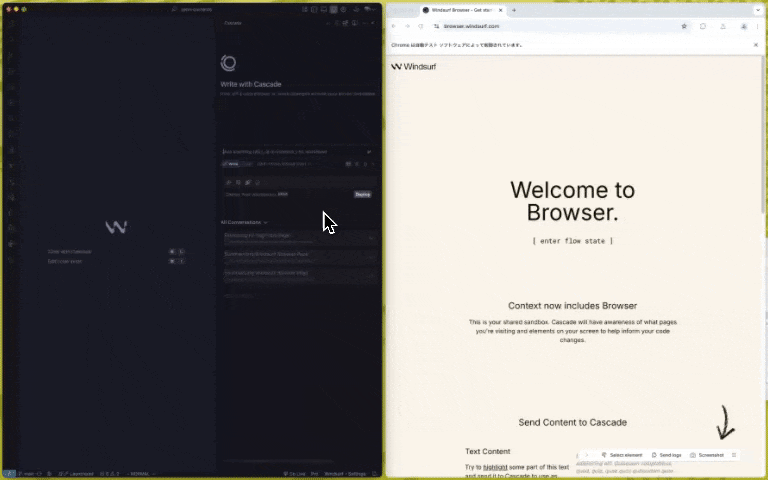 browser context collection