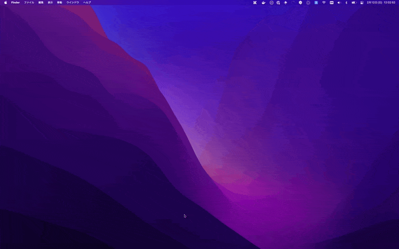 warp-open-all-desktop