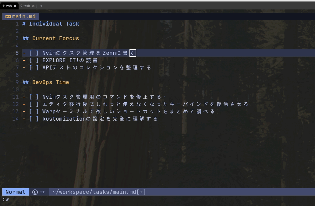 vim_demo