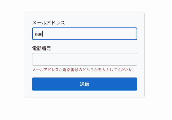 depsなし