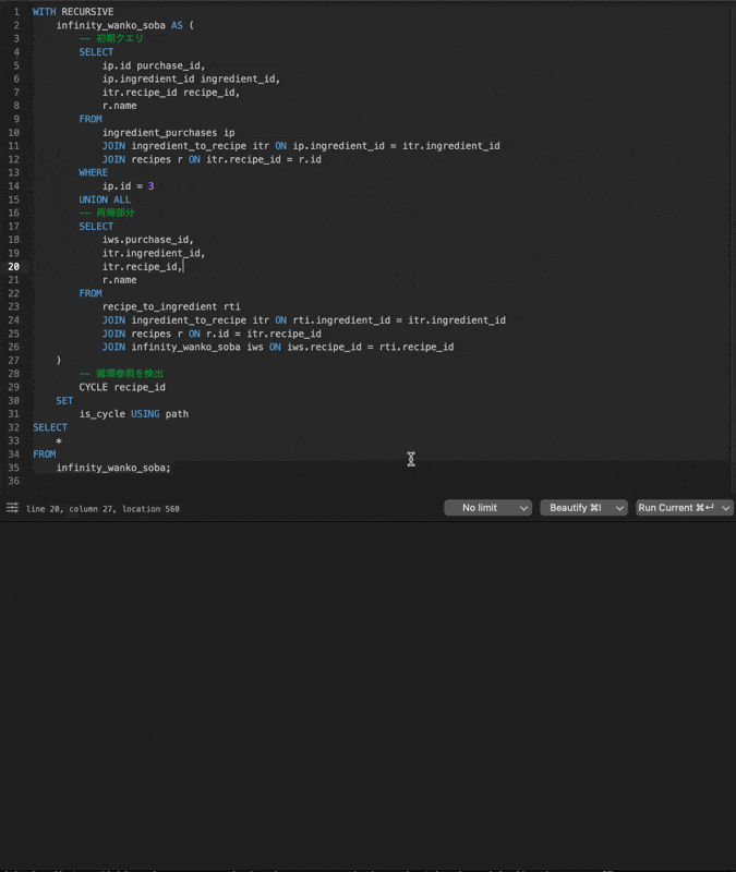 'ストップわんこ'