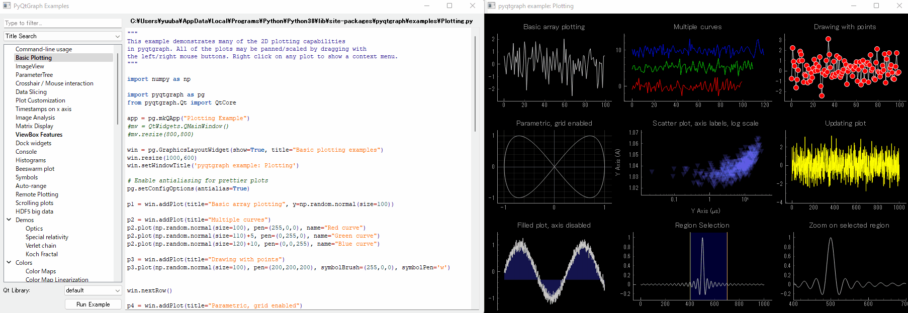 QtDesignerにPyQtGraphのGraphicsLayoutWidgetを埋め込む