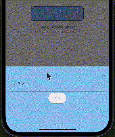 実行例