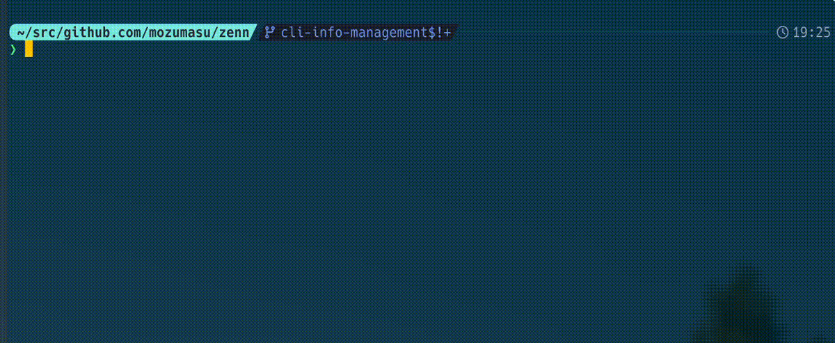 nbにURLから記事を追加する