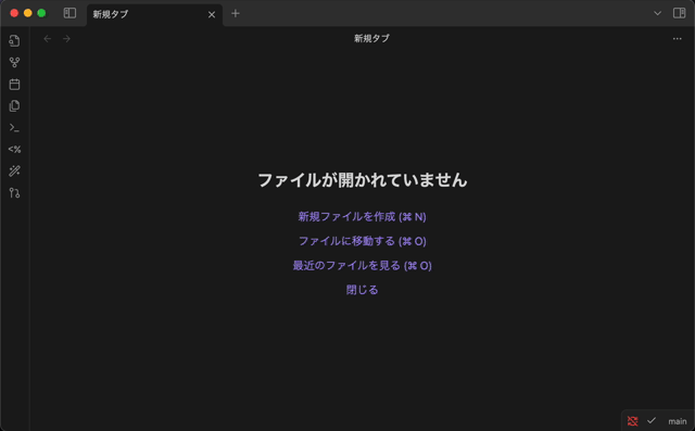 デモ動画