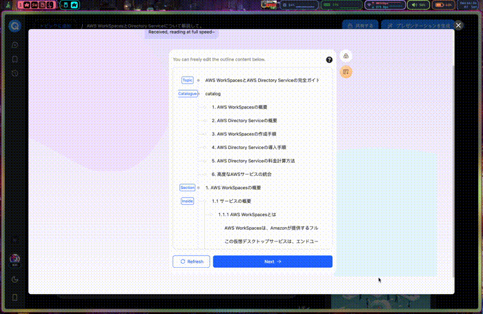 make_slide
