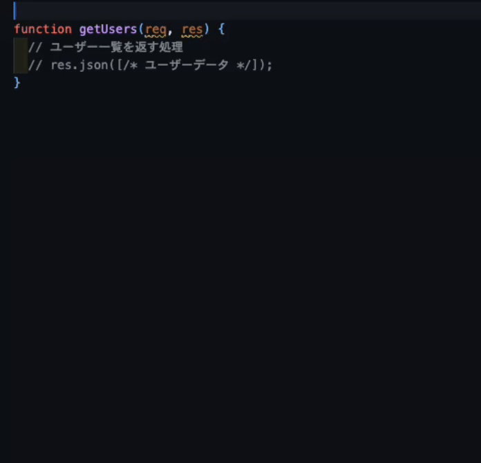 generate-schema