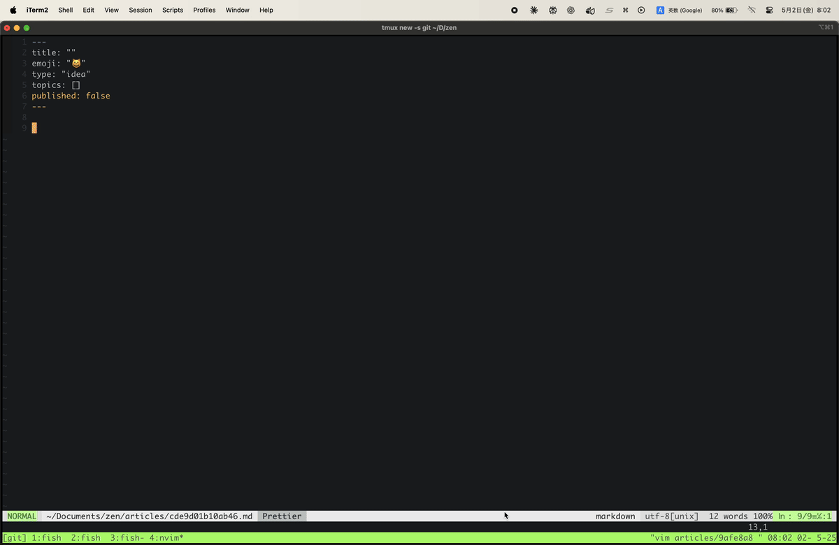 img-19700101-090000.gif