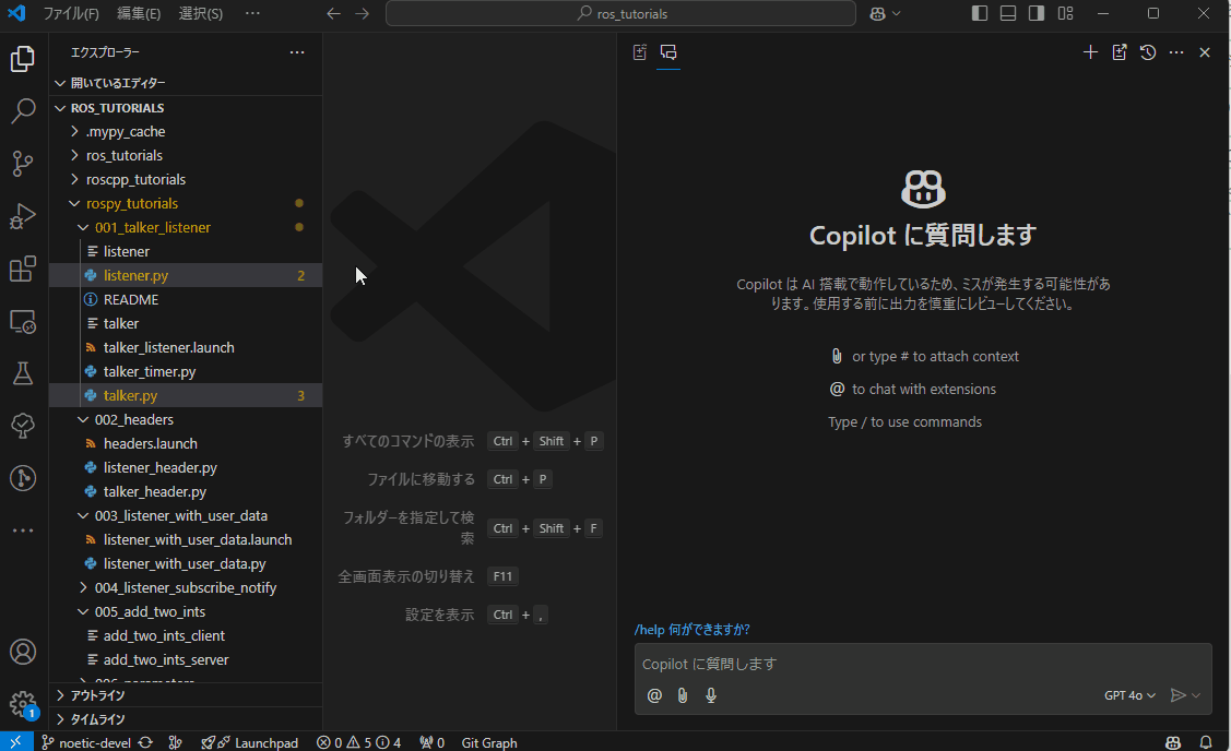 cop_file_attach