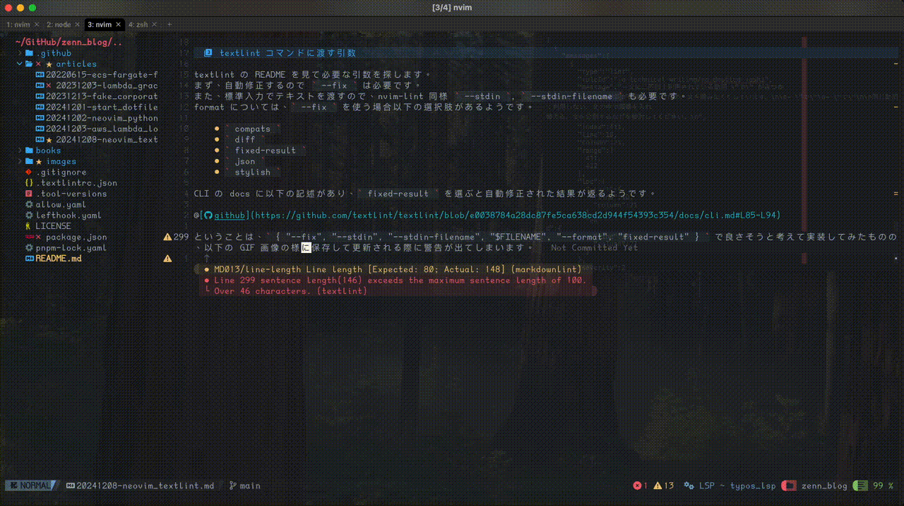 conform.nvim