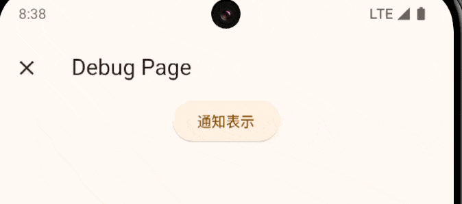 image2.gif