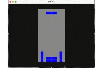 ittoku-tetris