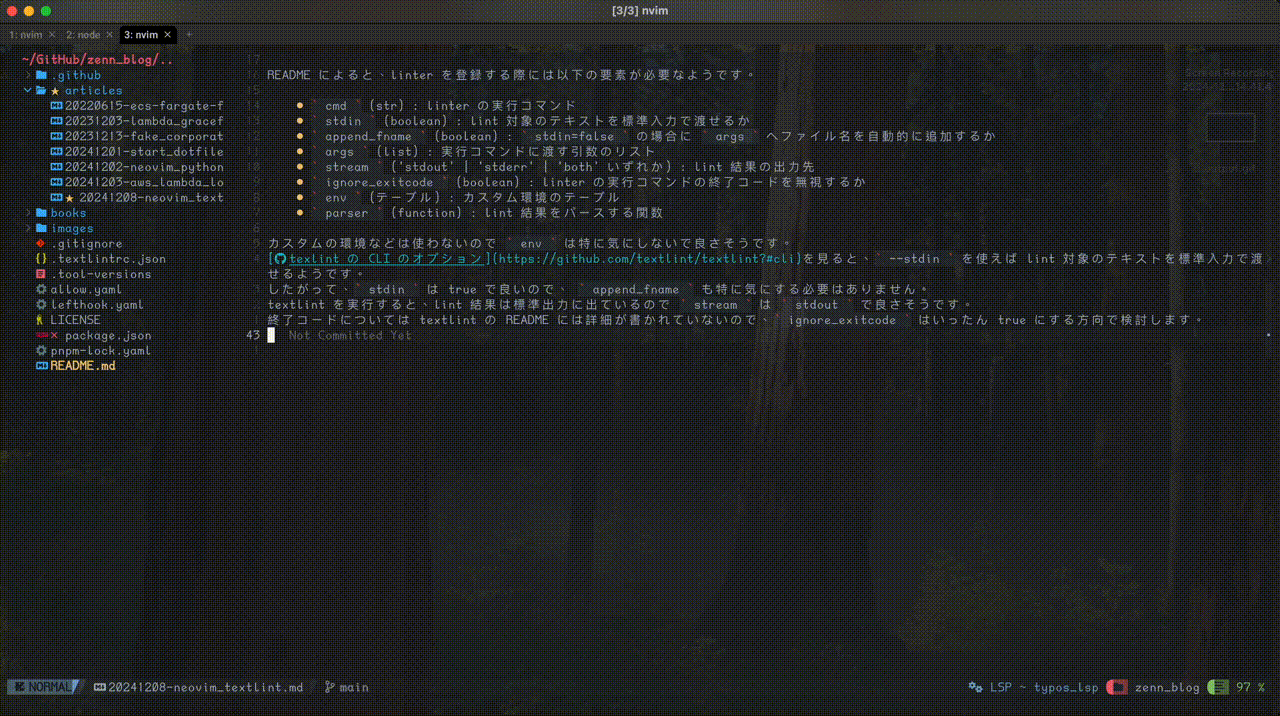 conform.nvim