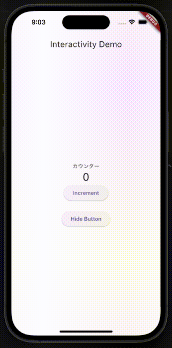 maintainInteractivity