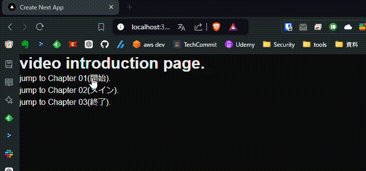 実装完了