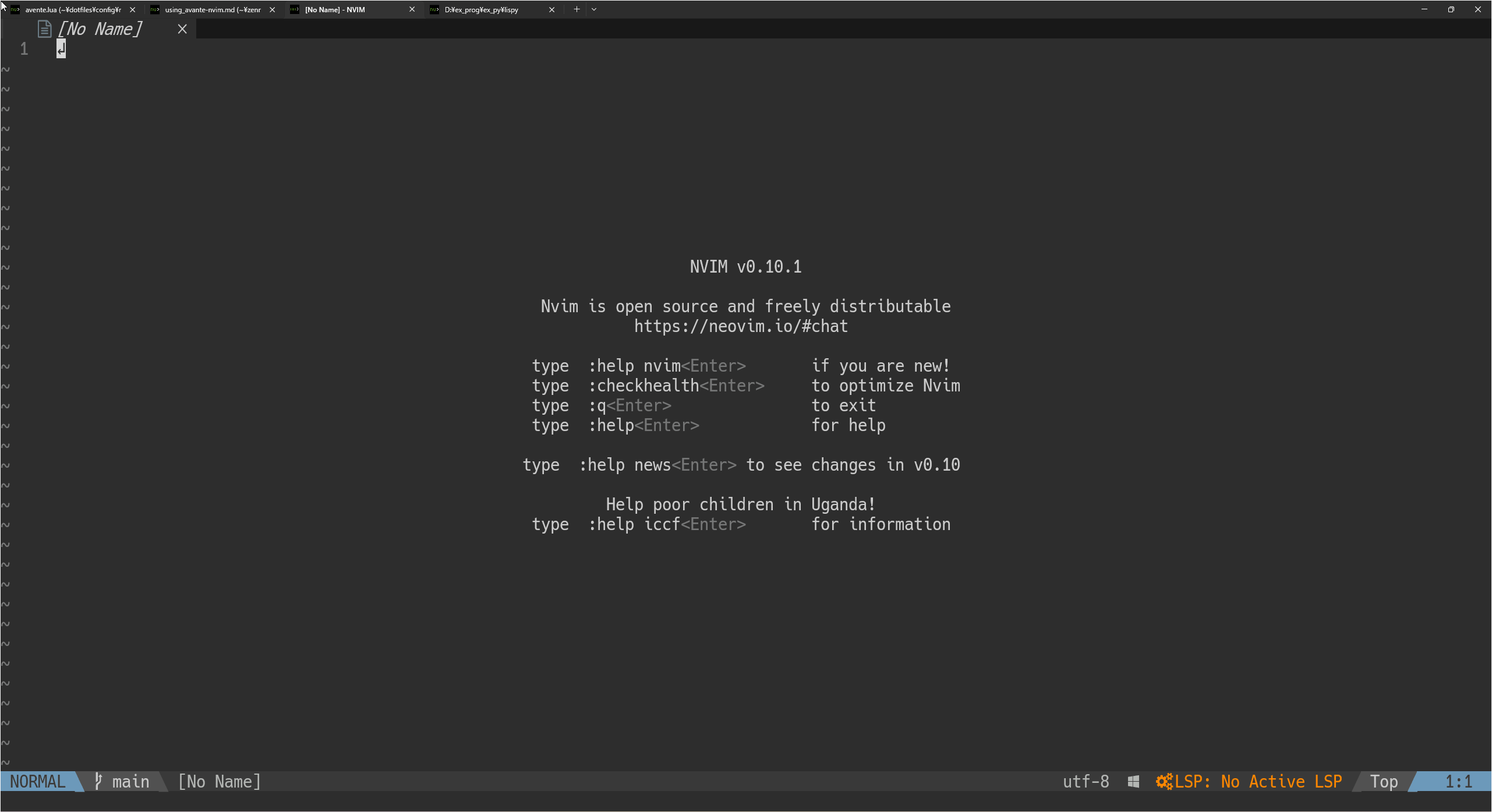 avante1.gif