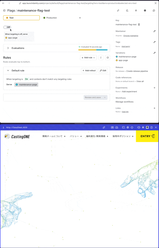 'フラグ切り替え'