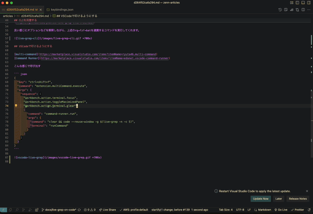 vscode-live-grep