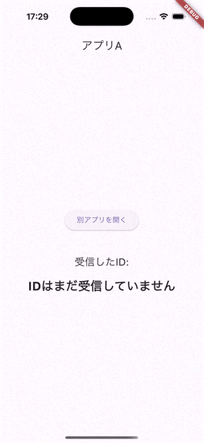 iOS_result