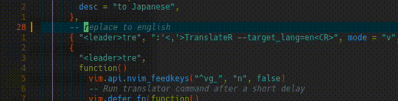 TranslateW line