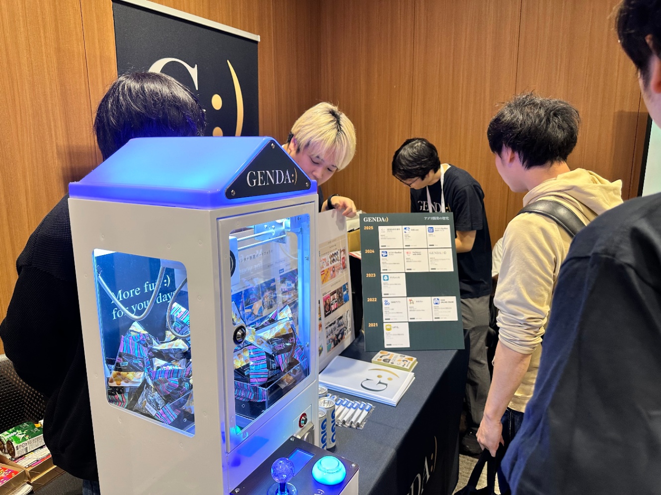 Flutter Kaigi 2025 GENDAブース