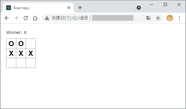 Reactチュートリアル_5