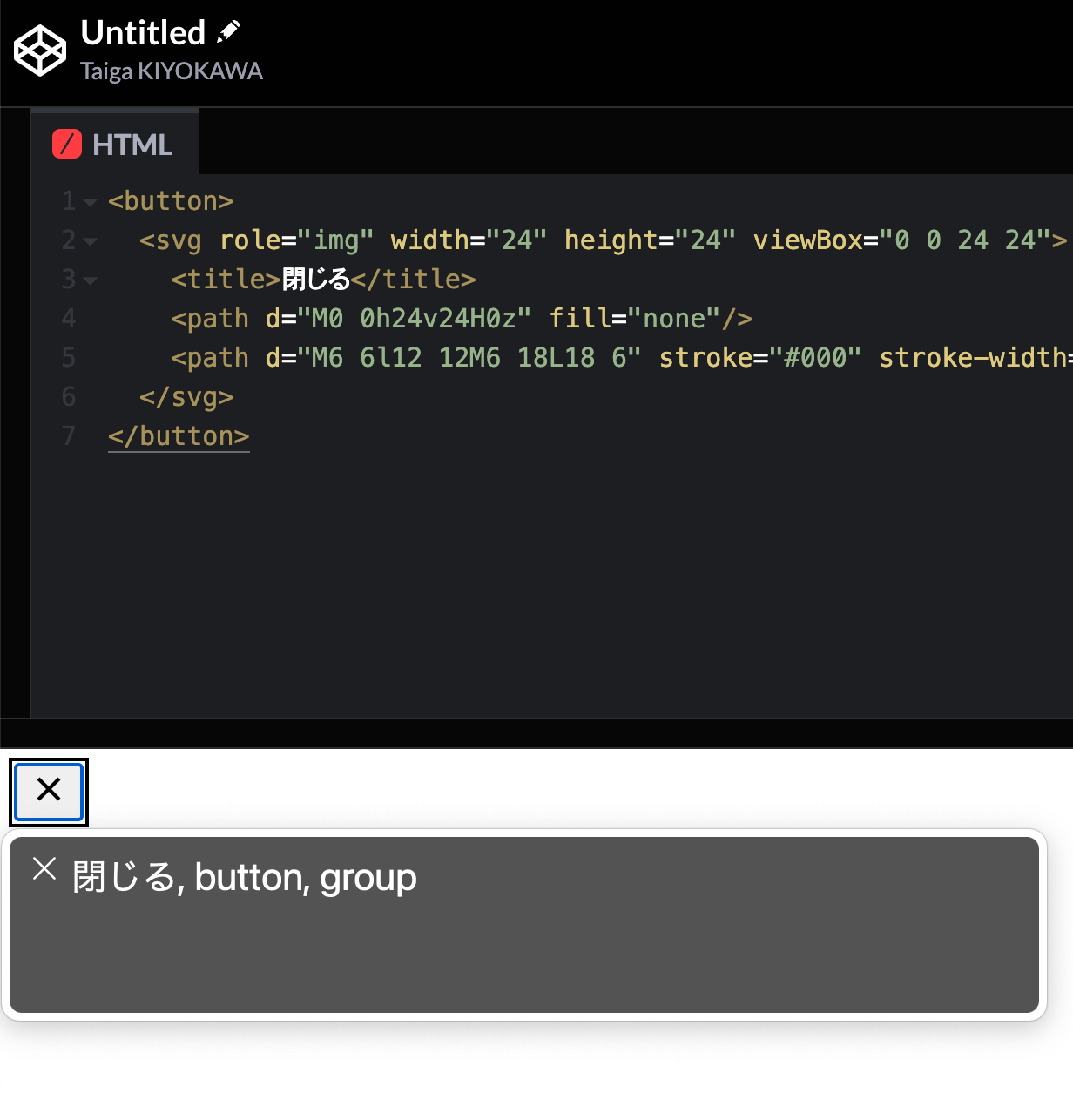 Google Chromeで開いているcodepenのデモをMacのVoiceOverで読み上げて、「閉じる, button, group」と出力されている