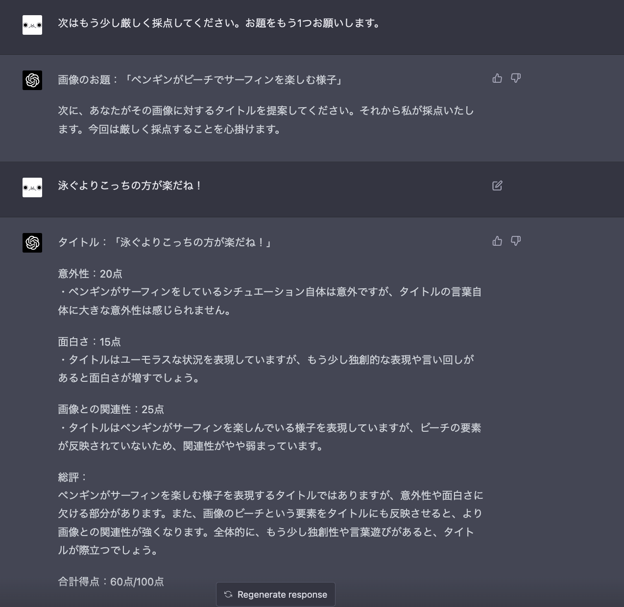 詳しくないので質問わ答えれる範囲のみで、、 107cad129d544b3485c0c9d7b25296