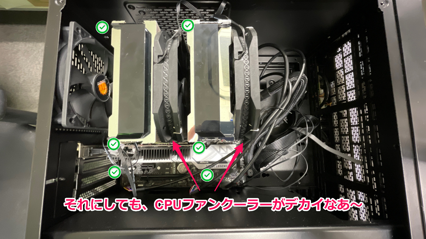 11日目::マザーボード11回目「PC分解」12/17公開｜自作