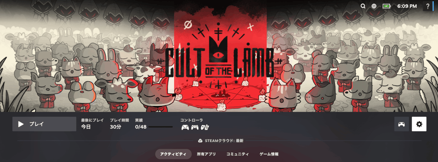 Cult of the Lamb on Steam MBP