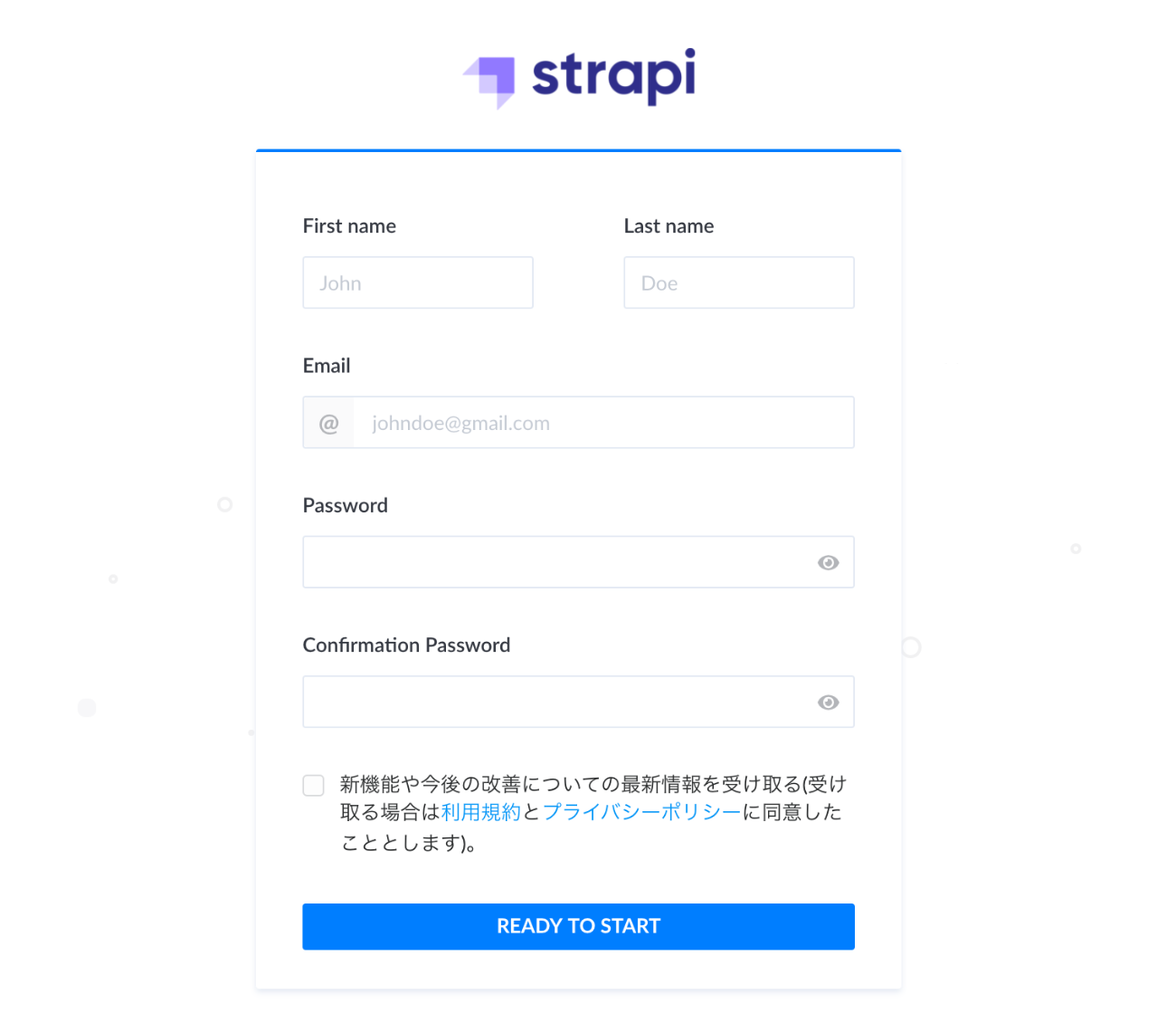 strapi の管理者ユーザ作成画面