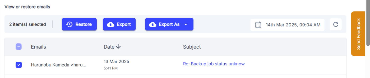 SysCloudの画面6