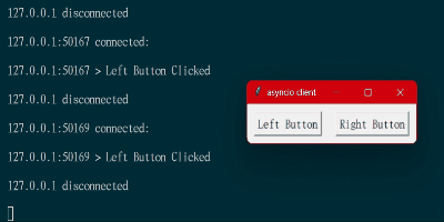 asyncの紛れもない非同期処理