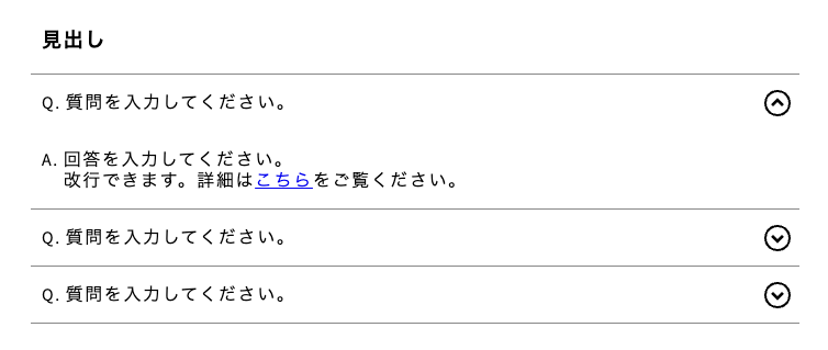 アイコンの種類・色