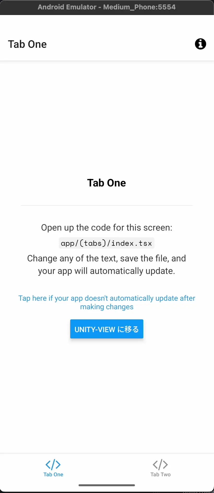 Android 動作映像