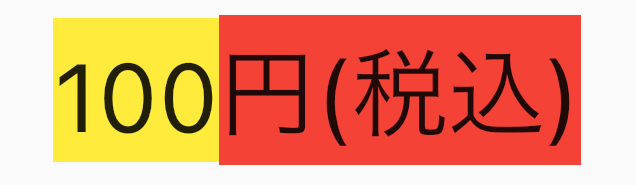 iOS_structstyle
