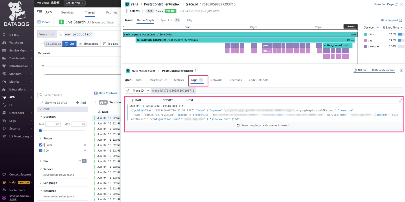 Datadog APM