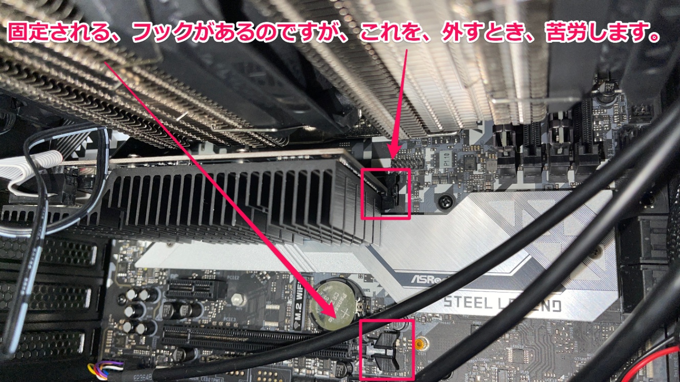 パソコンを分解して作ったマザーボードの銃型オブジェ パソコンを分解
