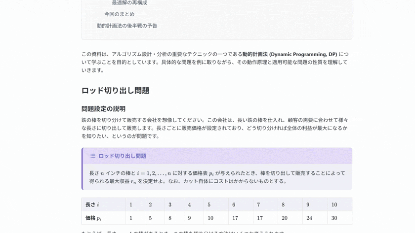 obsidian-html-sample