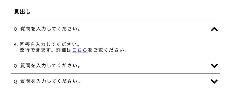 アイコンの種類・色