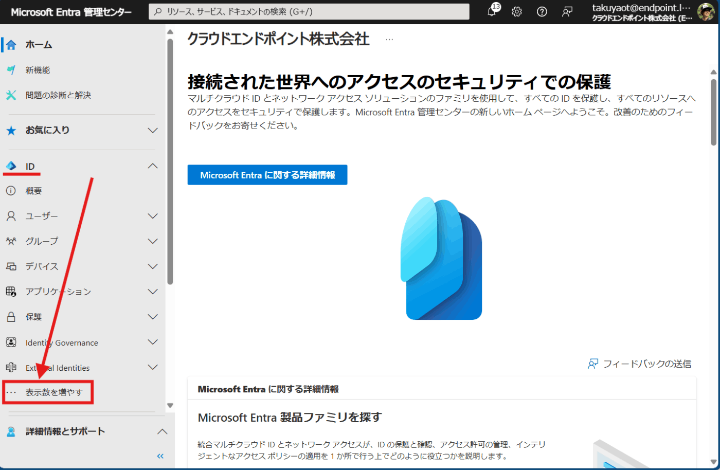 たなかたろう様確認用 たなかたろう様確認用 たなかたろう様確認用 田中様確認用 たなか