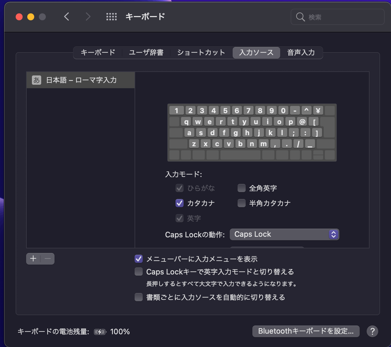 個人開発メモ Mac Winで環境設定 個人開発メモ Mac Winで環境設定