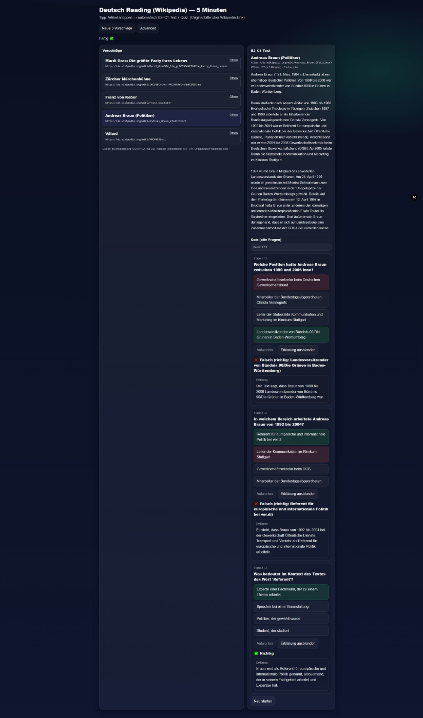 Afterの状態：ダークテーマを適用しUIを整理