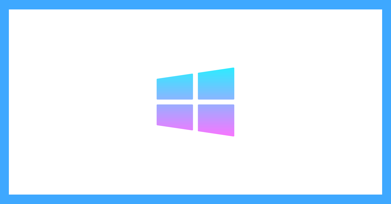 Windowsの基礎