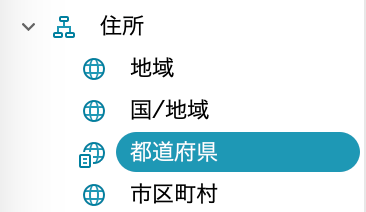 custom_geo_icon