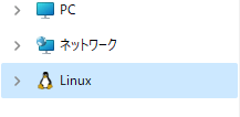 Linux