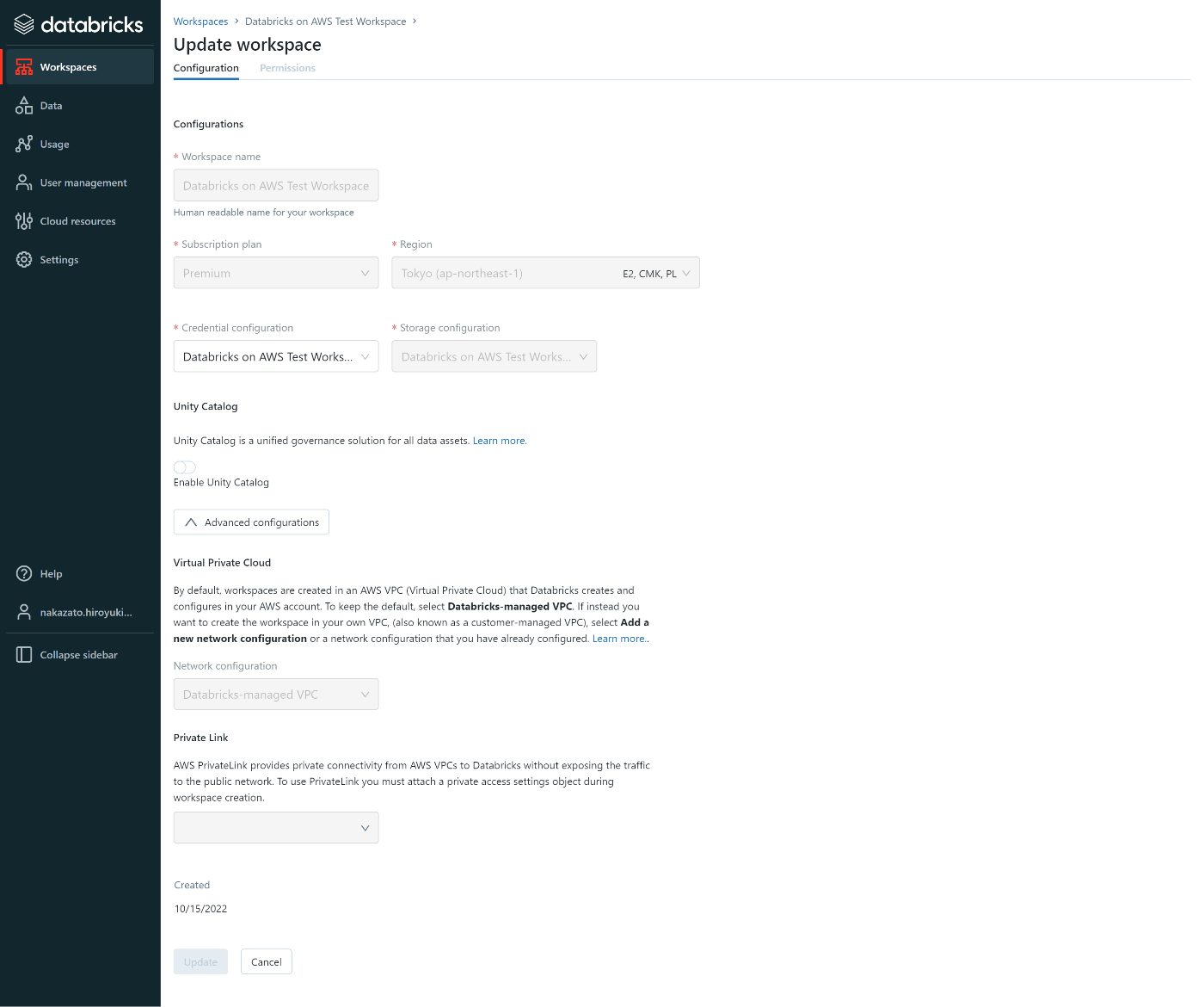 Databricks on AWS の開始ステップ