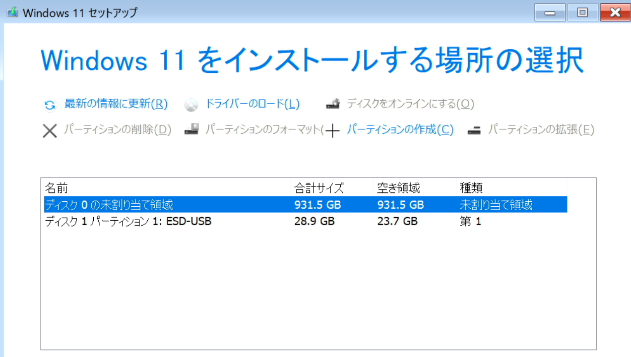 Beelink_mini_PC(7)