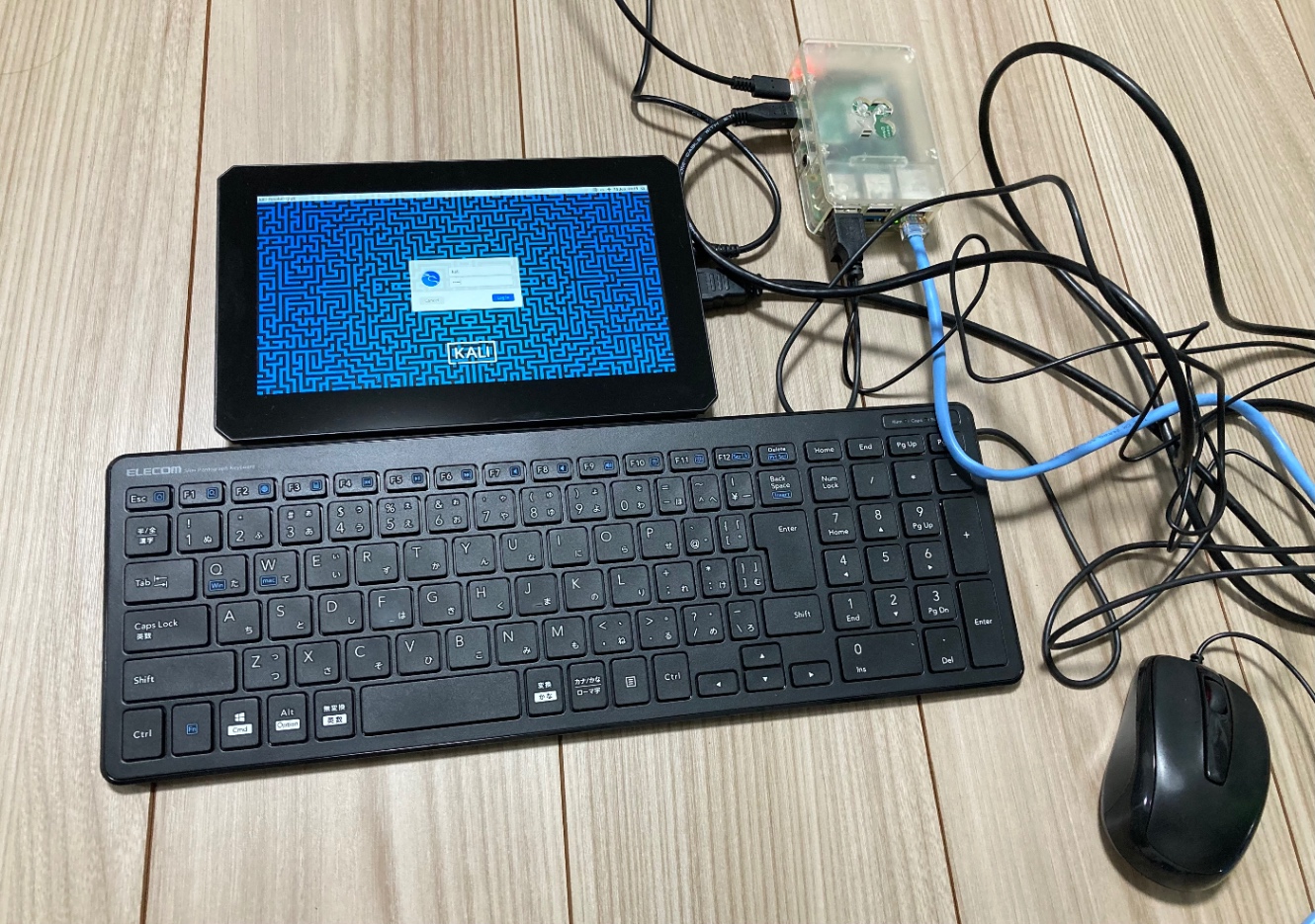 kali-pi-login