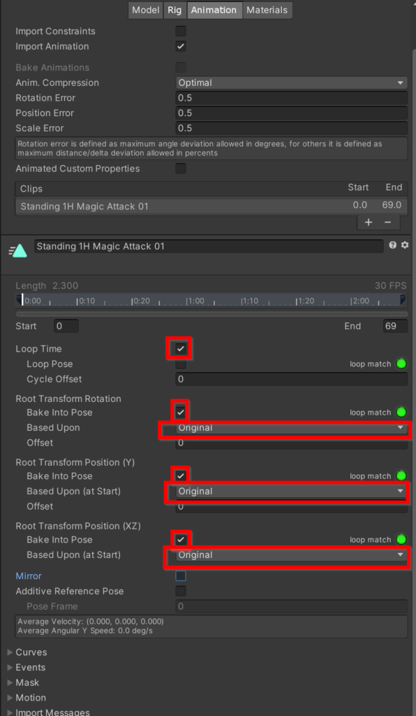 Unity Mixamoのアニメーションの挙動がおかしくなる時の解決方法